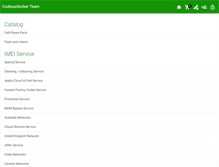 Tablet Screenshot of codesunlocker.com